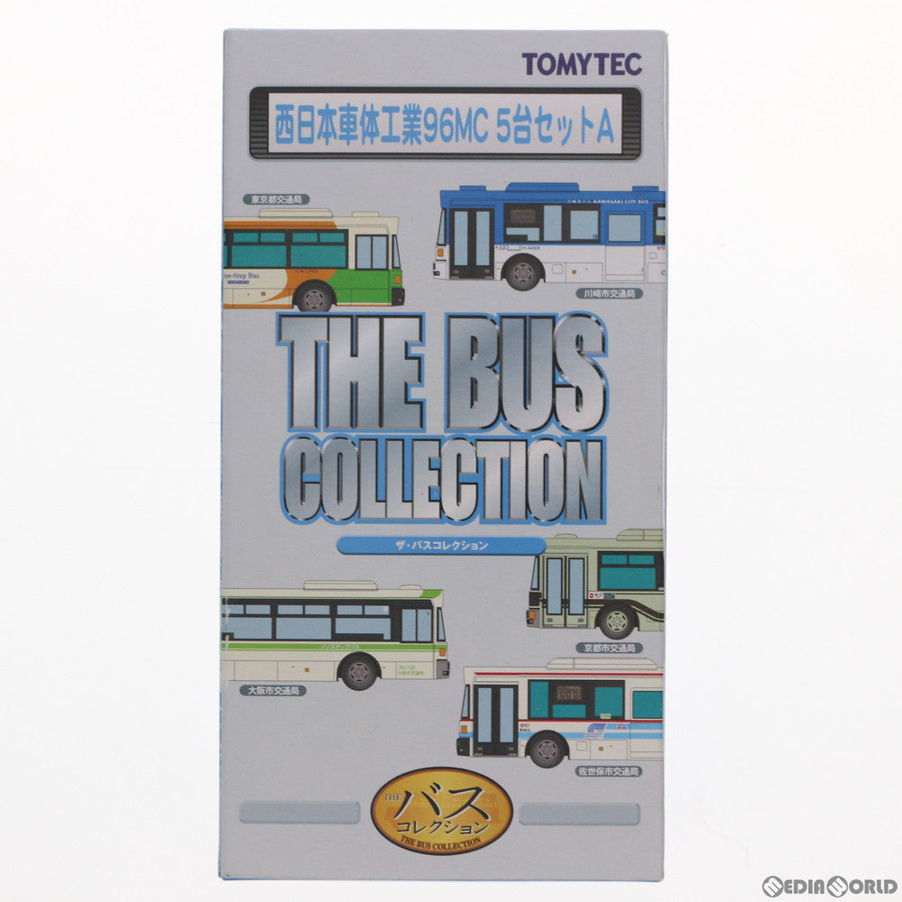 【中古即納】[RWM] ザ・バスコレクション(バスコレ) 西日本車体工業96MC 5台セットA Nゲージ 鉄道模型 TOMYTEC(トミーテック) (20100830)