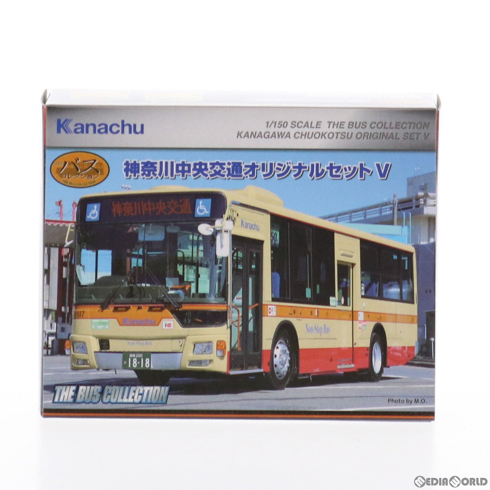 【中古即納】[RWM] ザ・バスコレクション(バスコレ) 神奈川中央交通オリジナルセットV(2台セット) Nゲージ 鉄道模型 TOMYTEC(トミーテック) (20101231)