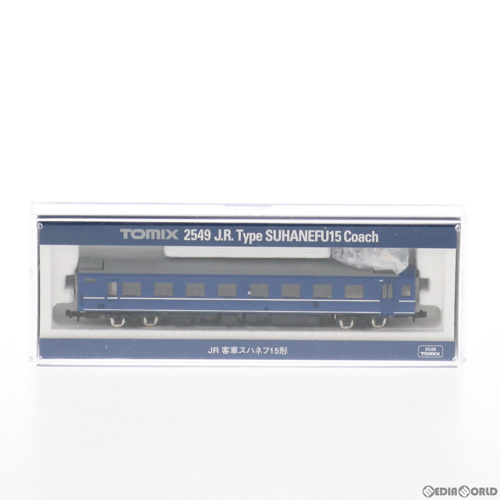 【中古即納】[RWM] 2549 JR客車 スハネフ15形(動力無し) Nゲージ 鉄道模型 TOMIX(トミックス) (19991231)