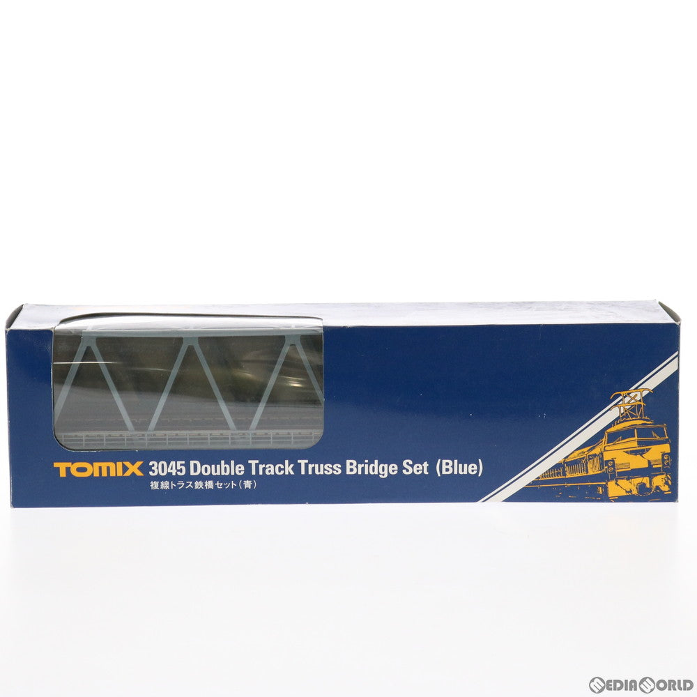 【中古即納】[RWM] 3045 複線トラス鉄橋セット(青) Nゲージ 鉄道模型 TOMIX(トミックス) (19991231)