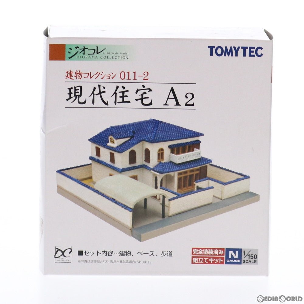 【中古即納】[RWM] 243212 建物コレクション(建コレ) 011-2 現代住宅A2 Nゲージ 鉄道模型 TOMYTEC(トミーテック) (20120526)