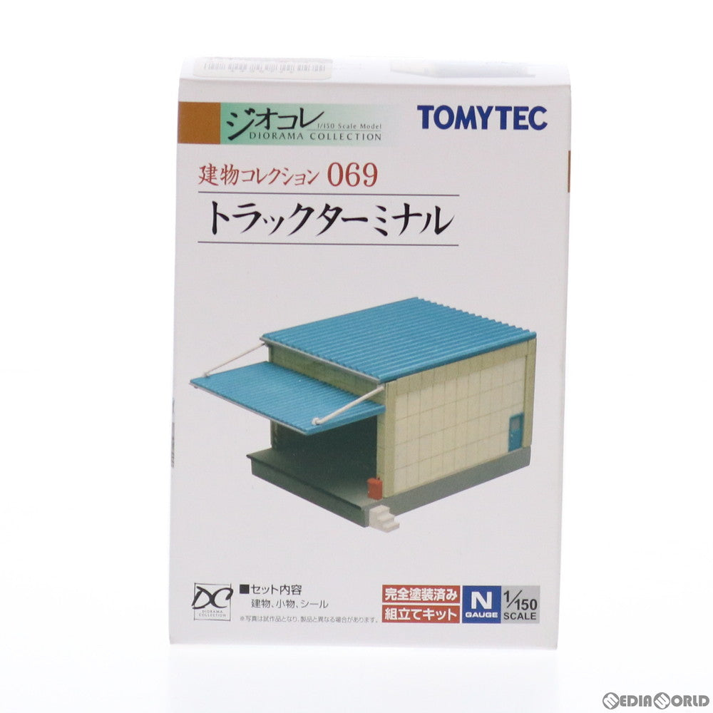 【中古即納】[RWM] 226841 建物コレクション(建コレ) 069 トラックターミナル(1棟入) Nゲージ 鉄道模型 TOMYTEC(トミーテック) (20111119)