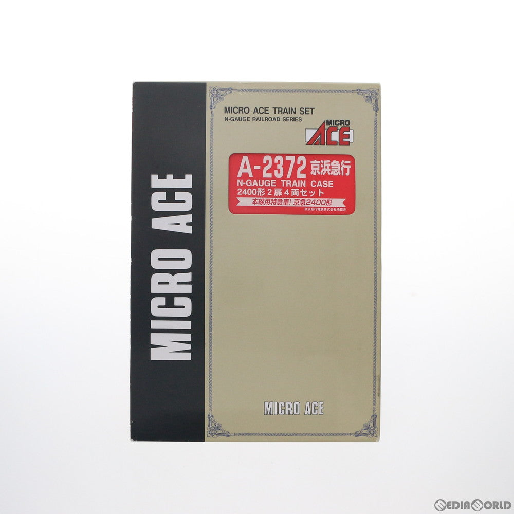 【中古即納】[RWM] A2372 京浜急行2400形 2扉 4両セット(動力付き) Nゲージ 鉄道模型 MICRO ACE(マイクロエース) (20071031)