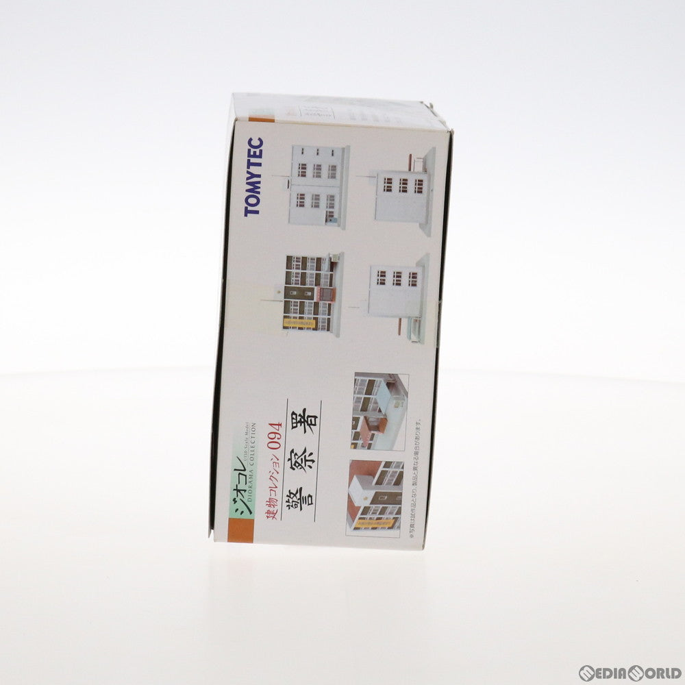 【中古即納】[RWM] 232087 建物コレクション(建コレ) 094 警察署 Nゲージ 鉄道模型 TOMYTEC(トミーテック) (20120128)