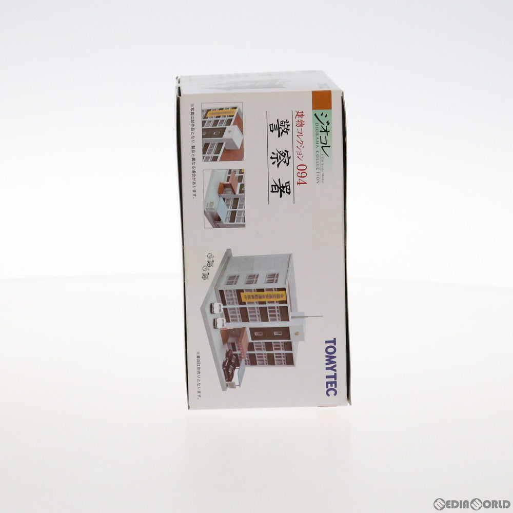 【中古即納】[RWM] 232087 建物コレクション(建コレ) 094 警察署 Nゲージ 鉄道模型 TOMYTEC(トミーテック) (20120128)