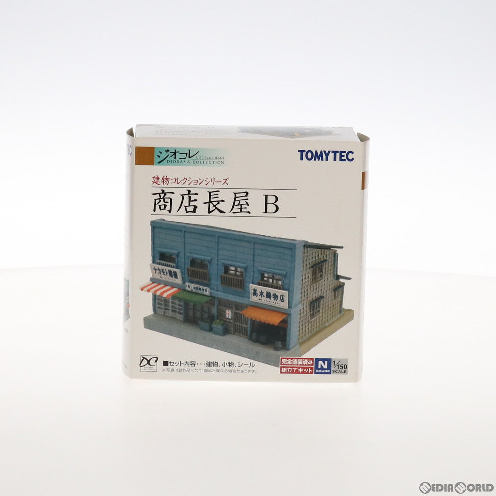 【中古即納】[RWM] 224297 建物コレクション(建コレ) 055 商店長屋B Nゲージ 鉄道模型 TOMYTEC(トミーテック) (20101031)