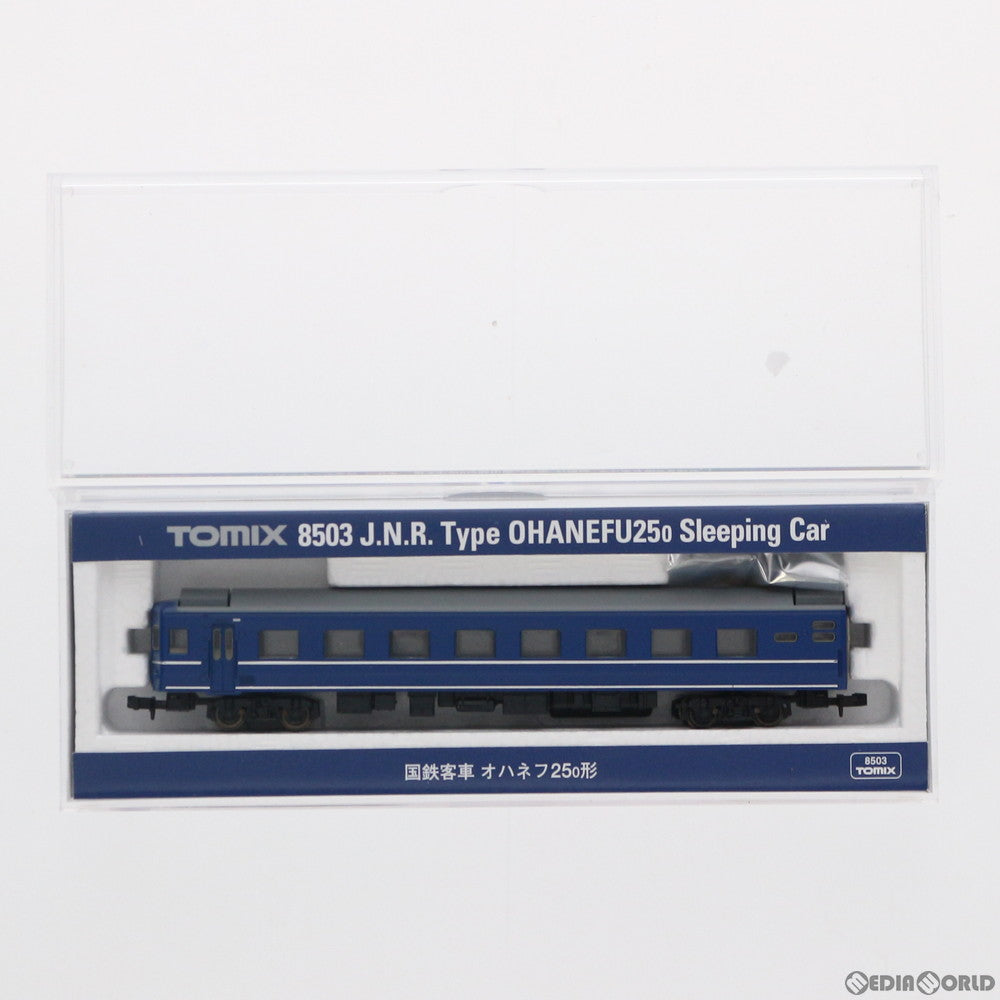 【中古即納】[RWM] 8503 国鉄客車 オハネフ25-0形(動力無し) Nゲージ 鉄道模型 TOMIX(トミックス) (20041231)