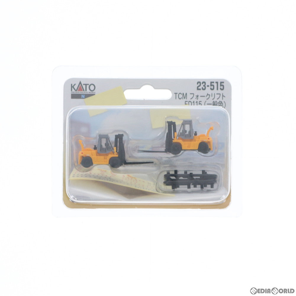 【中古即納】[RWM] 23-515 フォークリフト TCM FD115 一般仕様 2台入 Nゲージ 鉄道模型 KATO(カトー) (20120531)