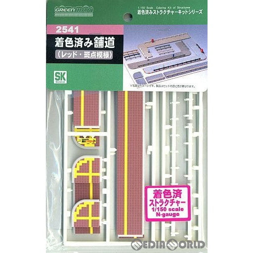 【新品即納】[RWM] (再販) 2541 着色済み 舗道(レッド・斑点模様) 着色済みストラクチャーキット Nゲージ 鉄道模型 GREENMAX(グリーンマックス) (20180223)