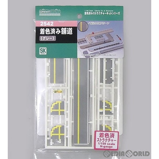 【新品即納】[RWM] (再販) 2542 着色済み 舗道(グレー) 着色済みストラクチャーキット Nゲージ 鉄道模型 GREENMAX(グリーンマックス) (20230609)