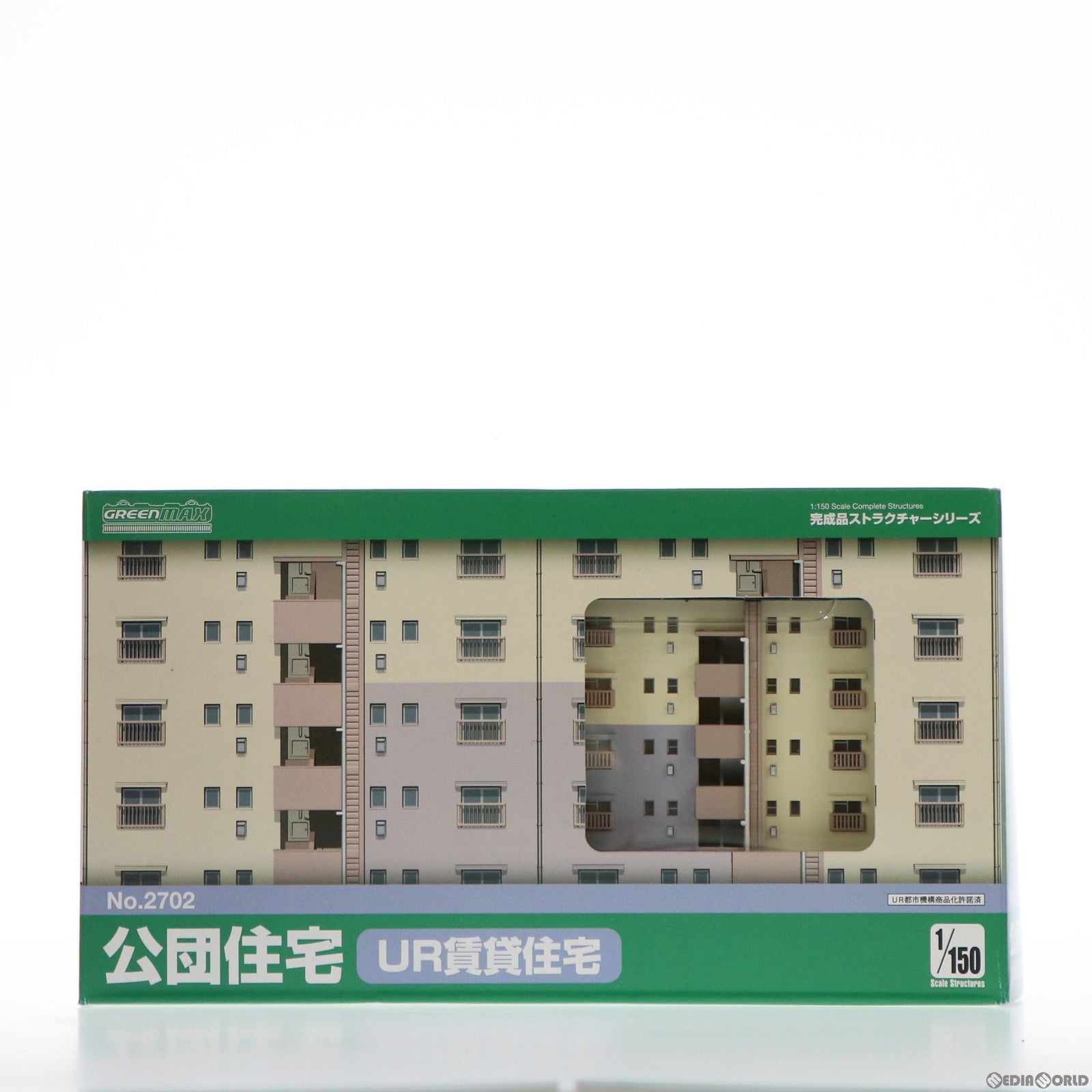 【中古即納】[RWM] 2702 公団住宅(UR賃貸住宅) ストラクチャーシリーズ Nゲージ 鉄道模型 GREENMAX(グリーンマックス) (20111130)