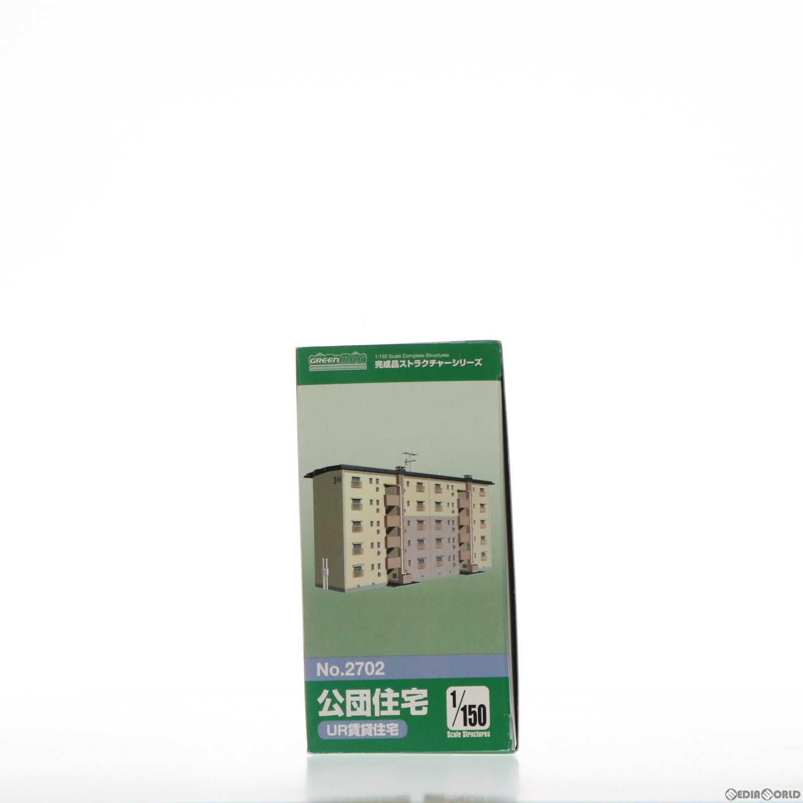 【中古即納】[RWM] 2702 公団住宅(UR賃貸住宅) ストラクチャーシリーズ Nゲージ 鉄道模型 GREENMAX(グリーンマックス) (20111130)