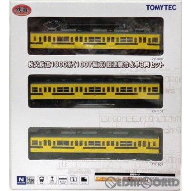 【新品】【お取り寄せ】[RWM] 250647 鉄道コレクション(鉄コレ) 秩父鉄道1000系(1007編成) 旧塗装冷改車3両セット(動力無し) Nゲージ 鉄道模型 TOMYTEC(トミーテック) (20130531)