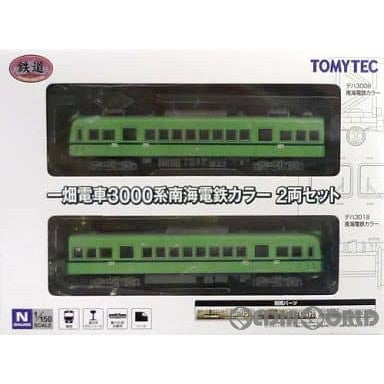 【新品】【お取り寄せ】[RWM] 260097 鉄道コレクション(鉄コレ) 一畑電車3000系 南海電鉄カラー 2両セット(動力無し) Nゲージ 鉄道模型 TOMYTEC(トミーテック) (20150530)