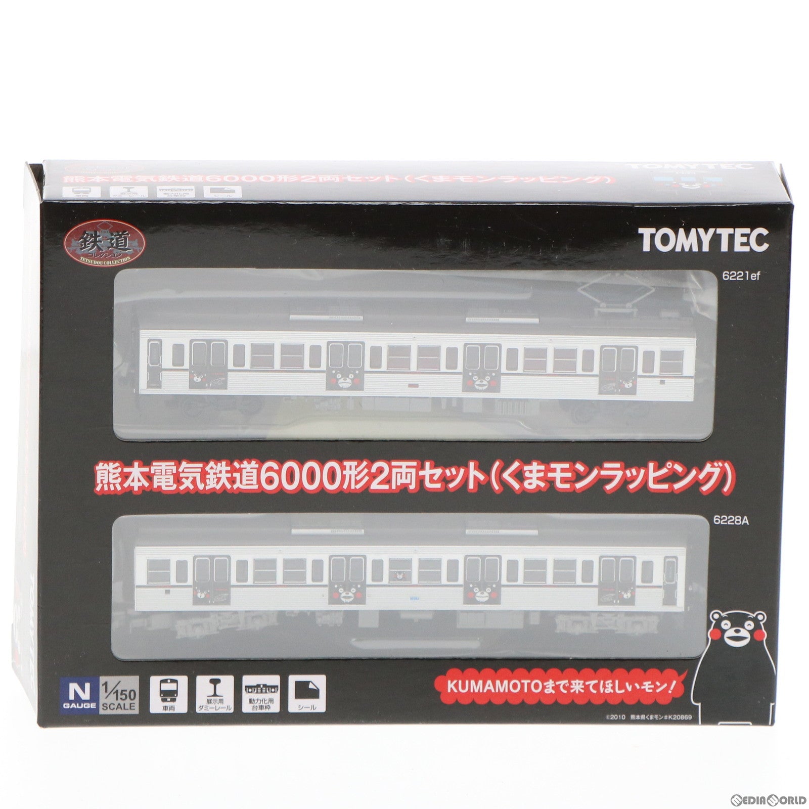 【中古即納】[RWM] 260127 鉄道コレクション(鉄コレ) 熊本電気鉄道6000形(くまモンラッピング) 2両セット(動力無し) Nゲージ 鉄道模型 TOMYTEC(トミーテック) (20150629)