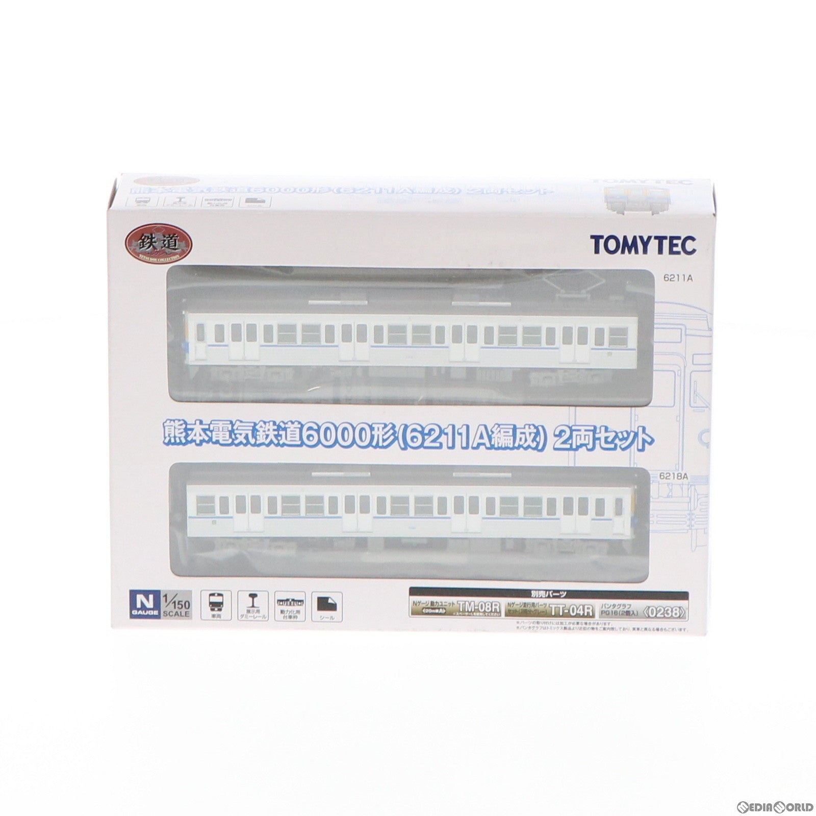 【中古即納】[RWM] 260134 鉄道コレクション(鉄コレ) 熊本電気鉄道6000形(6211編成A) 2両セット(動力無し) Nゲージ 鉄道模型 TOMYTEC(トミーテック) (20150629)