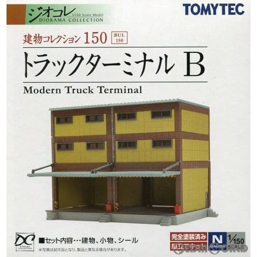 【新品】【お取り寄せ】[RWM] 267010 建物コレクション(建コレ) 150 トラックターミナルB Nゲージ 鉄道模型 TOMYTEC(トミーテック) (20161022)