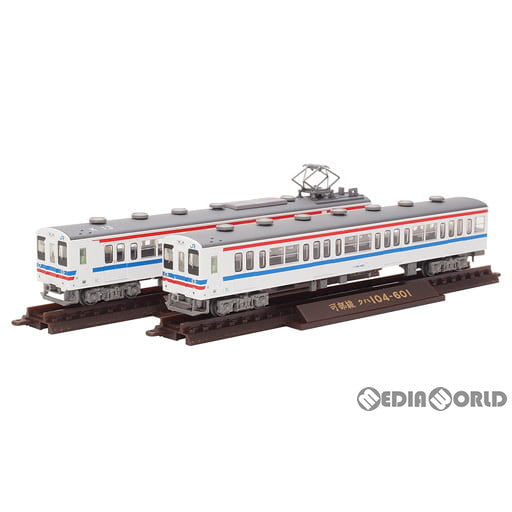 【新品】【お取り寄せ】[RWM] 267683 鉄道コレクション(鉄コレ) JR105系 可部線 (K13編成・広島色) 2両セット(動力無し) Nゲージ 鉄道模型 TOMYTEC(トミーテック) (20161218)