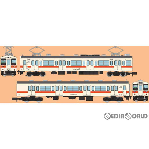 【新品】【お取り寄せ】[RWM] 269946 鉄道コレクション(鉄コレ) JR105系 桜井線・和歌山線(P02編成・和歌山色) 2両セット(動力無し) Nゲージ 鉄道模型 TOMYTEC(トミーテック) (20170527)