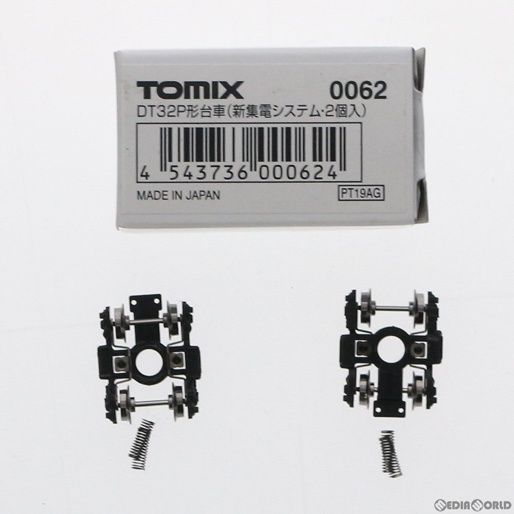 【中古即納】[RWM] 0062 DT32P形台車(新集電) Nゲージ 鉄道模型 TOMIX(トミックス) (20100731)