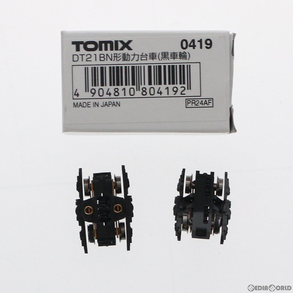 【中古即納】[RWM] 0419 DT21BN(黒車輪) 動力台車 Nゲージ 鉄道模型 TOMIX(トミックス) (20110131)