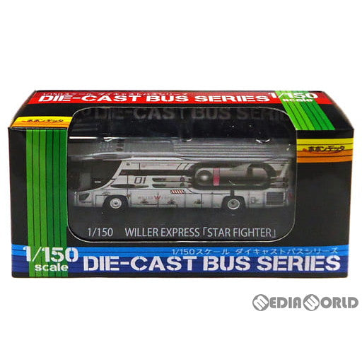 【新品】【お取り寄せ】[RWM] 8207 HINO S`ELEGA WILLER EXPRESS STAR FIGHTER Nゲージ 鉄道模型 ポポンデッタ(20160131)