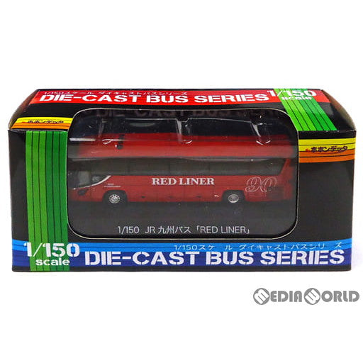 【新品】【お取り寄せ】[RWM] 8212 いすずガーラ JR九州バス RED LINER Nゲージ 鉄道模型 ポポンデッタ(20160131)
