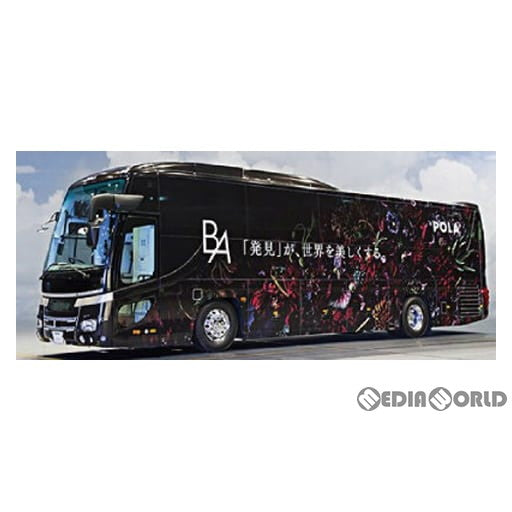 【新品】【お取り寄せ】[RWM] 8214 HINO S`ELEGA super high-decker ポーラ ムービングサロン BA 2号車 Nゲージ 鉄道模型 ポポンデッタ(20161225)