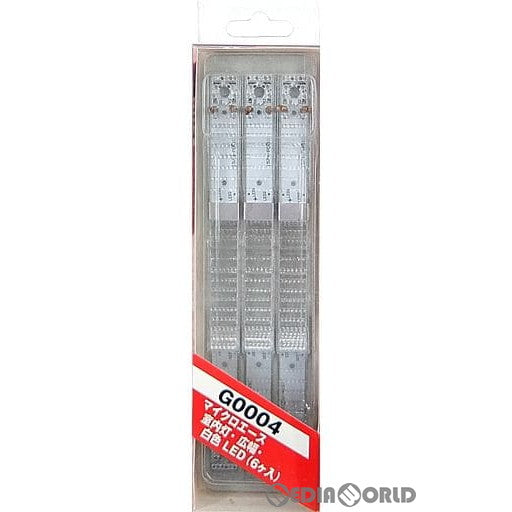 【新品】【お取り寄せ】[RWM] G0004 室内灯広幅白色 LED6個 Nゲージ 鉄道模型 MICRO ACE(マイクロエース) (20070430)