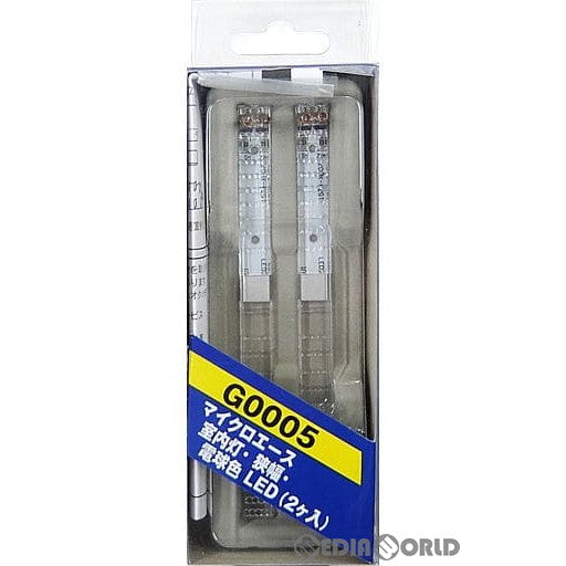 【新品】【お取り寄せ】[RWM] G0005 室内灯狭幅電球色LED2個 Nゲージ 鉄道模型 MICRO ACE(マイクロエース) (20070410)