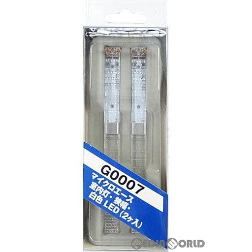 【新品】【お取り寄せ】[RWM] G0007 室内灯狭幅白色LED2個 Nゲージ 鉄道模型 MICRO ACE(マイクロエース) (20070410)