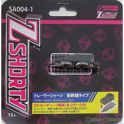 【新品】【お取り寄せ】[RWM] SA004-1 Zショーティー トレーラーシャーシ 新幹線タイプ Zゲージ 鉄道模型 ROKUHAN(ロクハン/六半) (20180210)