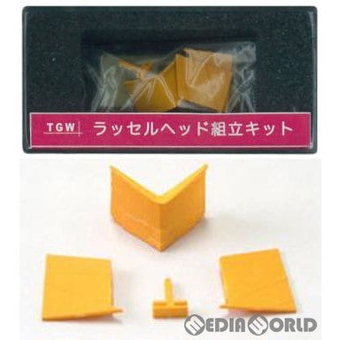 【新品】【お取り寄せ】[RWM] 14027 ラッセルヘッド 組立キット TMC100BS/TMC100用 塗装色:オレンジ Nゲージ 鉄道模型 TGW(津川洋行) (20130430)
