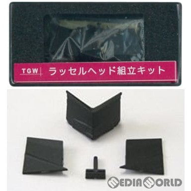 【新品】【お取り寄せ】[RWM] 14028 ラッセルヘッド 組立キット TMC100BS/TMC100用 塗装色:黒 Nゲージ 鉄道模型 TGW(津川洋行) (20130430)