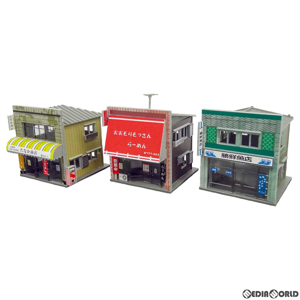 【新品即納】[RWM] (再販) 2599 着色済み 商店セットC(60年代の商店・3棟入り) 着色済みストラクチャーキット Nゲージ 鉄道模型 GREENMAX(グリーンマックス) (20200617)