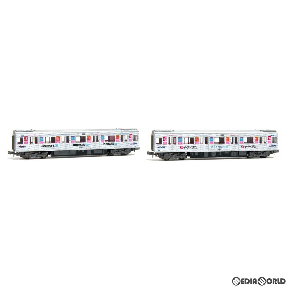 【新品】【お取り寄せ】[RWM] A7434 Osaka Metoro 21系 更新改造車 御堂筋線 21607F 増結4両セット(動力無し) Nゲージ 鉄道模型 MICRO ACE(マイクロエース) (20220609)