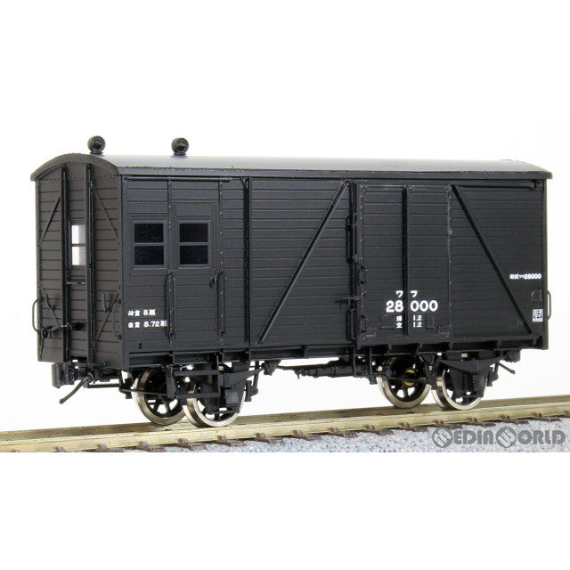 【新品即納】[RWM] 【特別企画品】16番 国鉄 ワフ28000形 有蓋緩急車 塗装済完成品 HOゲージ 鉄道模型 ワールド工芸(20220630)