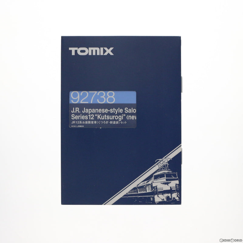 RWM]92738 JR 12系 お座敷客車 くつろぎ・新塗装セット(6両)(動力無し
