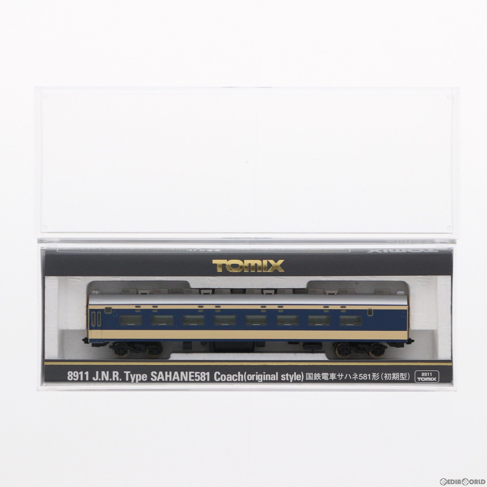 【中古即納】[RWM] 8911 サハネ581(初期型) (動力無し) Nゲージ 鉄道模型 TOMIX(トミックス) (20060228)
