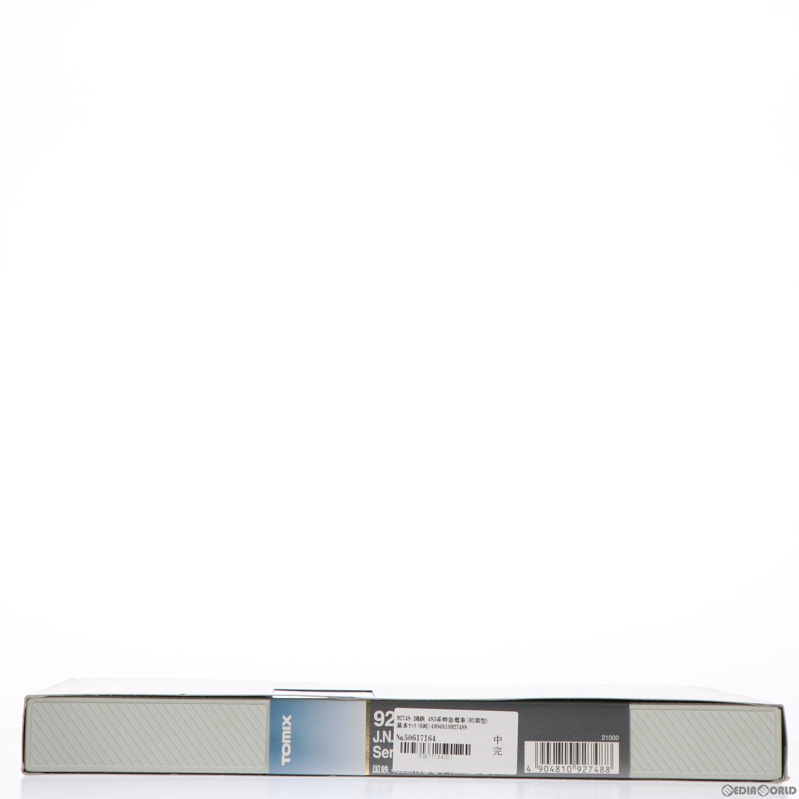 【中古即納】[RWM] 92748 国鉄 485系特急電車(初期型) 基本セット(6両) (動力付き) Nゲージ 鉄道模型 TOMIX(トミックス) (20031231)
