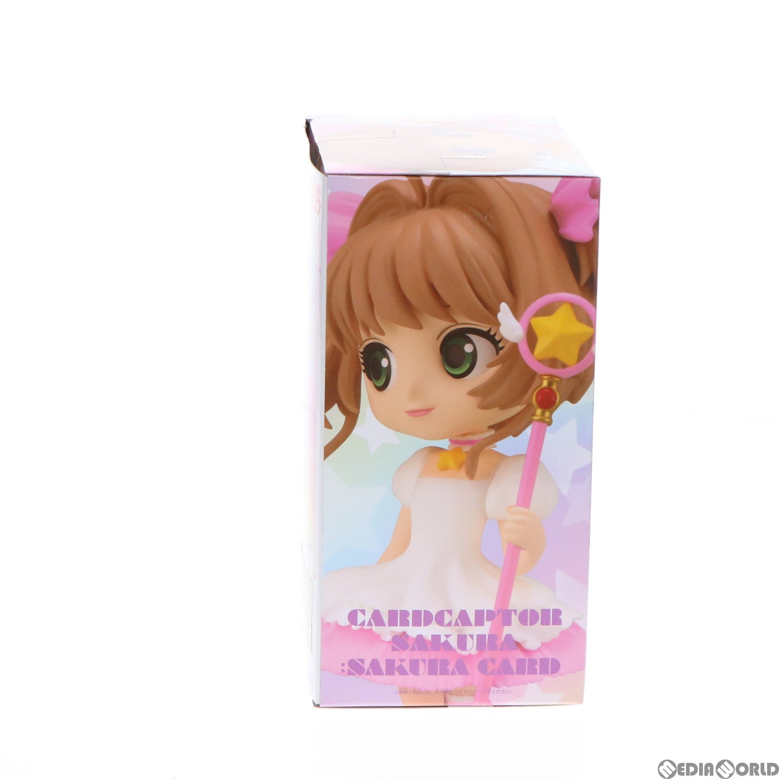 【中古即納】[FIG] 木之本桜(きのもとさくら) A(衣装濃) カードキャプターさくら さくらカード編 Q posket-木之本桜- フィギュア プライズ(2564771) バンプレスト(20220125)
