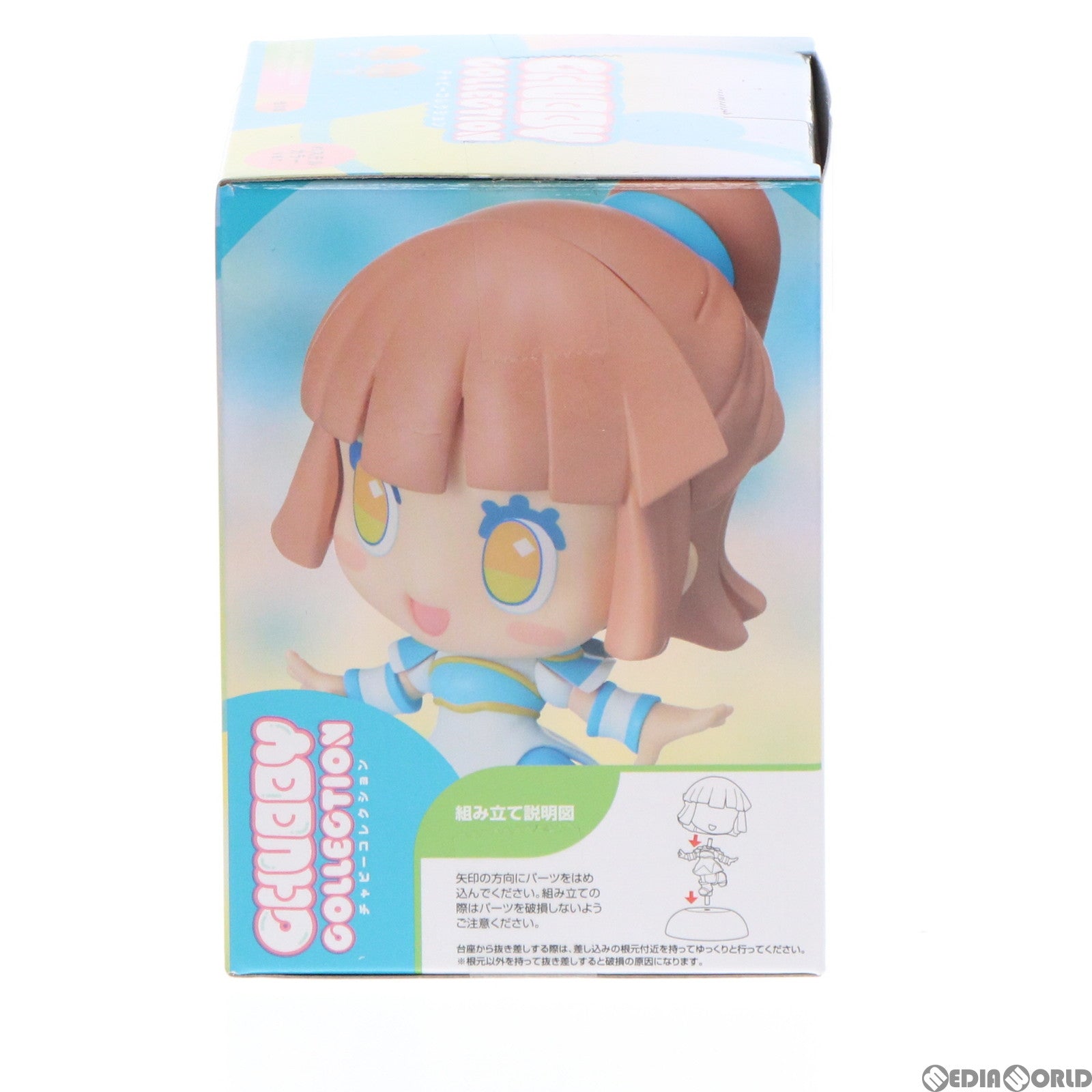 【中古即納】[FIG] アルル(パステルカラー) ぷよぷよ CHUBBY COLLECTION モアプラスフィギュア(1056634) セガ(20220224)