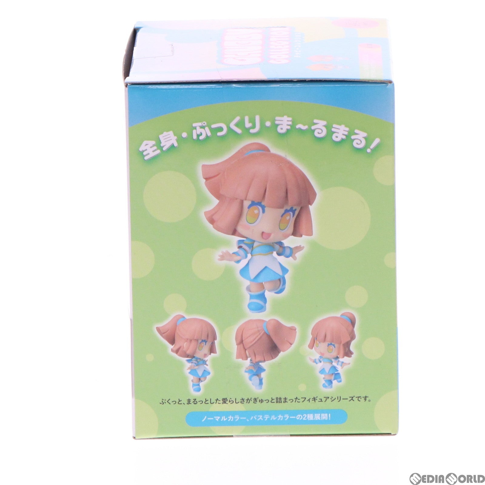 【中古即納】[FIG] アルル(パステルカラー) ぷよぷよ CHUBBY COLLECTION モアプラスフィギュア(1056634) セガ(20220224)