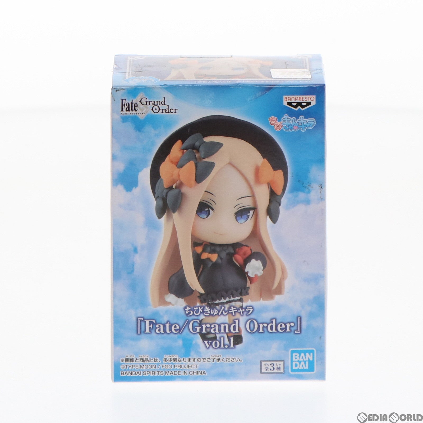 Fate/Grand Order | フィギュア商品一覧 – 33ページ目