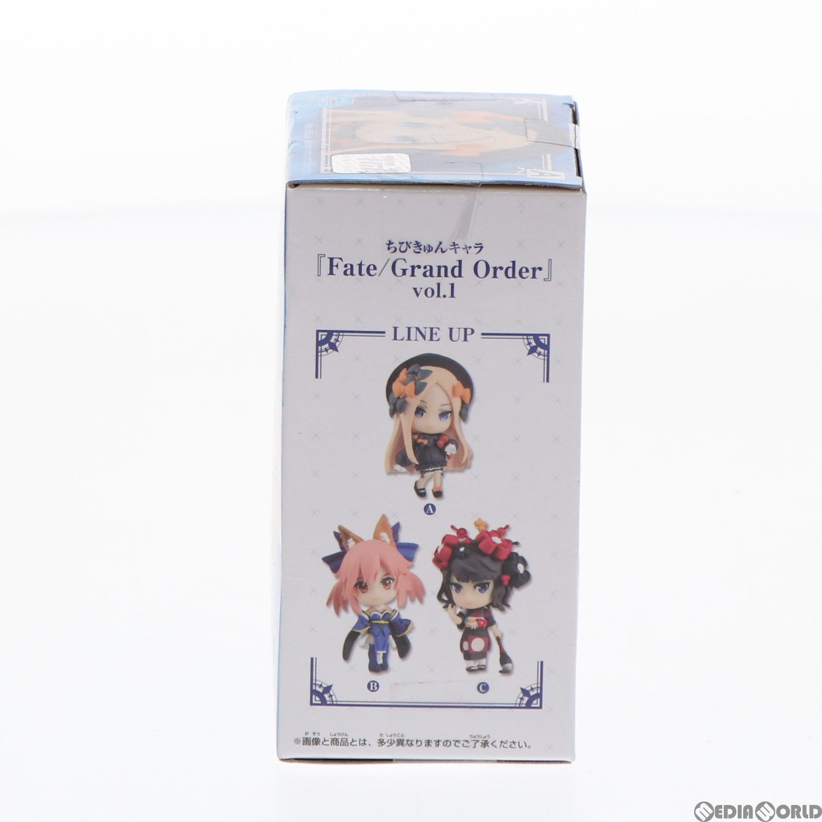 【中古即納】[FIG] フォーリナー/アビゲイル・ウィリアムズ ちびきゅんキャラ Fate/Grand Order(フェイト/グランドオーダー) vol.1 フィギュア プライズ(82236) バンプレスト(20200731)