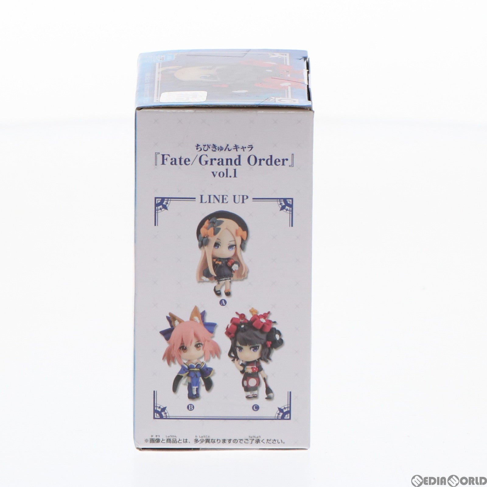 【中古即納】[FIG] フォーリナー/葛飾北斎(かつしかほくさい) ちびきゅんキャラ Fate/Grand Order(フェイト/グランドオーダー) vol.1 フィギュア プライズ(82236) バンプレスト(20200731)