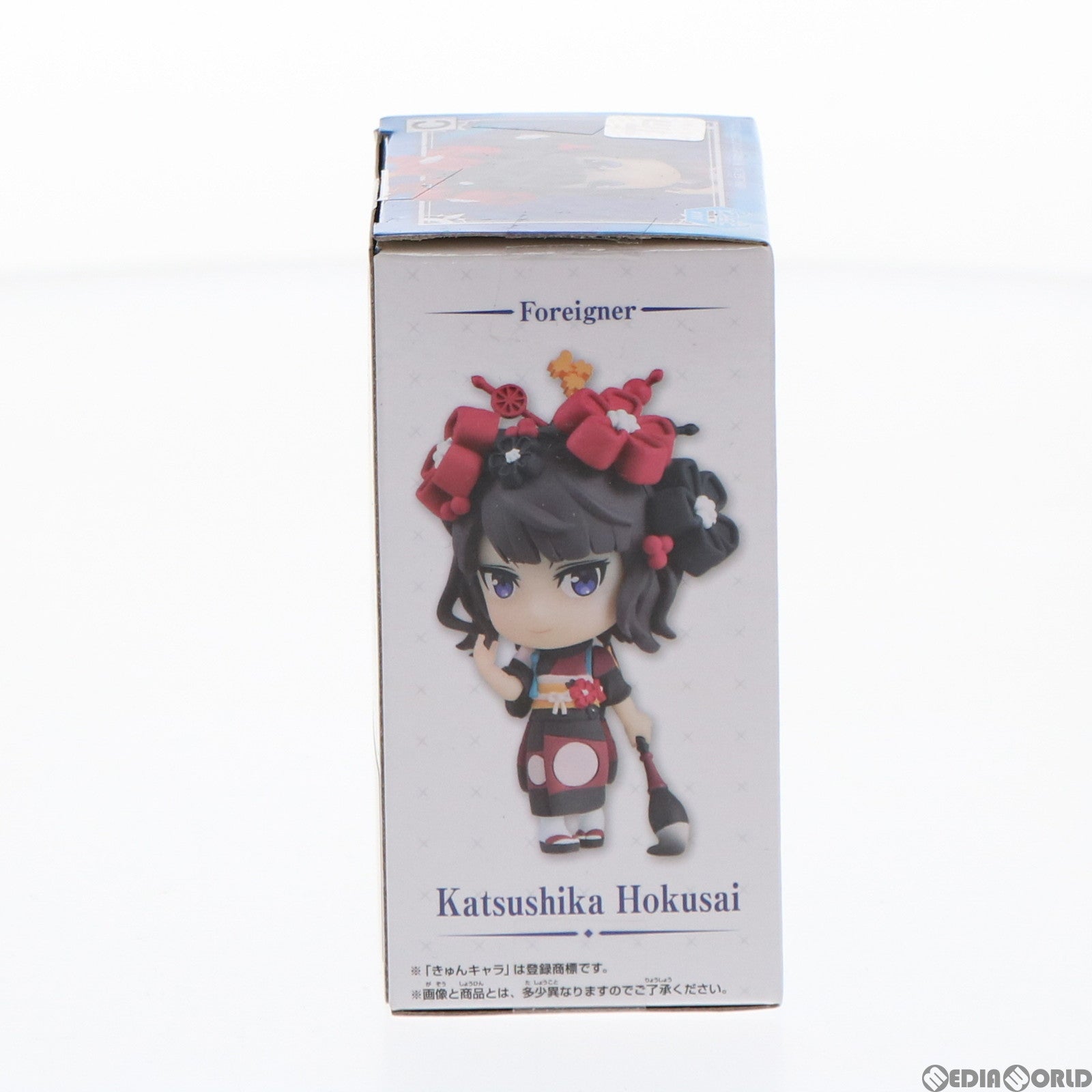 【中古即納】[FIG] フォーリナー/葛飾北斎(かつしかほくさい) ちびきゅんキャラ Fate/Grand Order(フェイト/グランドオーダー) vol.1 フィギュア プライズ(82236) バンプレスト(20200731)