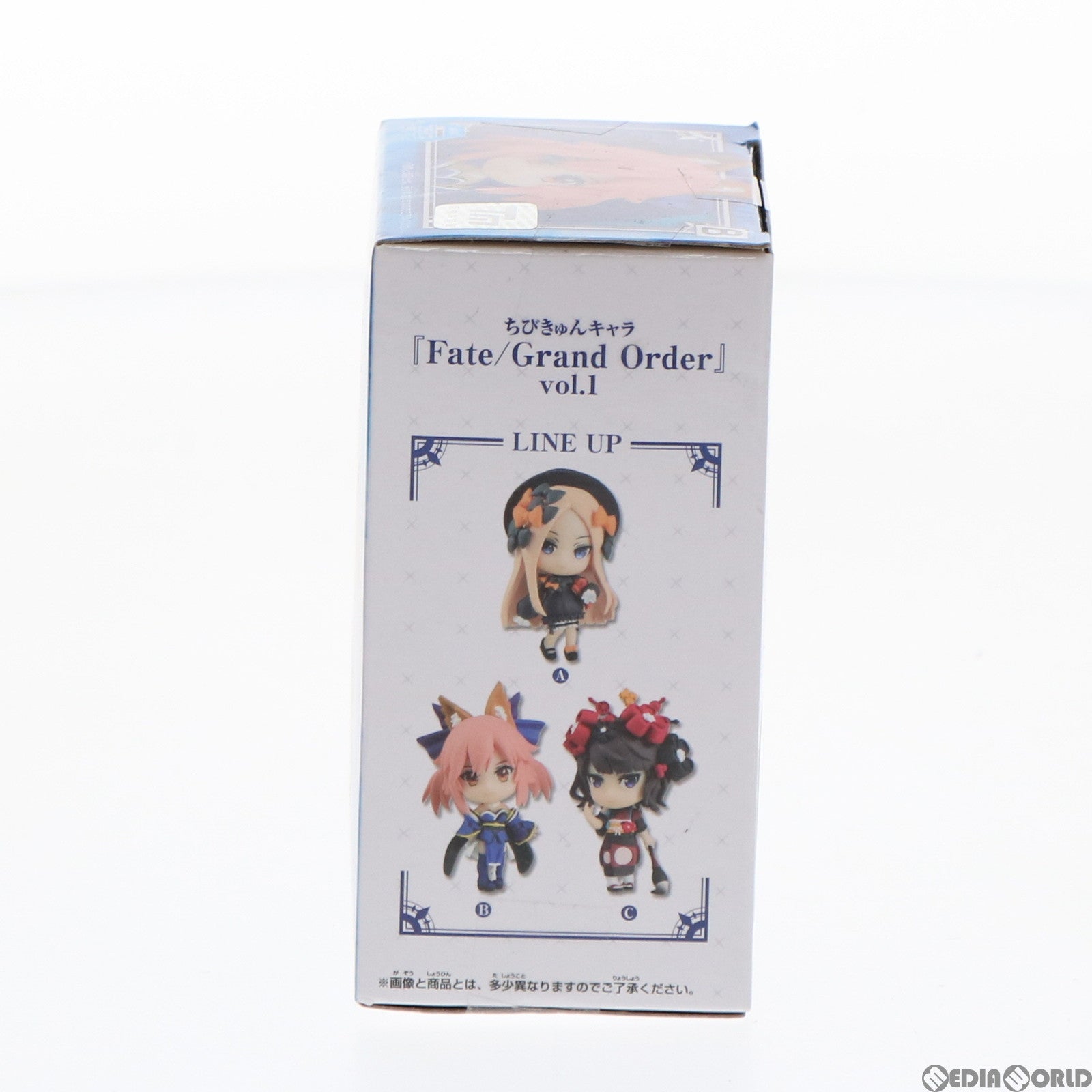 【中古即納】[FIG] キャスター/玉藻の前(たまものまえ) ちびきゅんキャラ Fate/Grand Order(フェイト/グランドオーダー) vol.1 フィギュア プライズ(82236) バンプレスト(20200731)