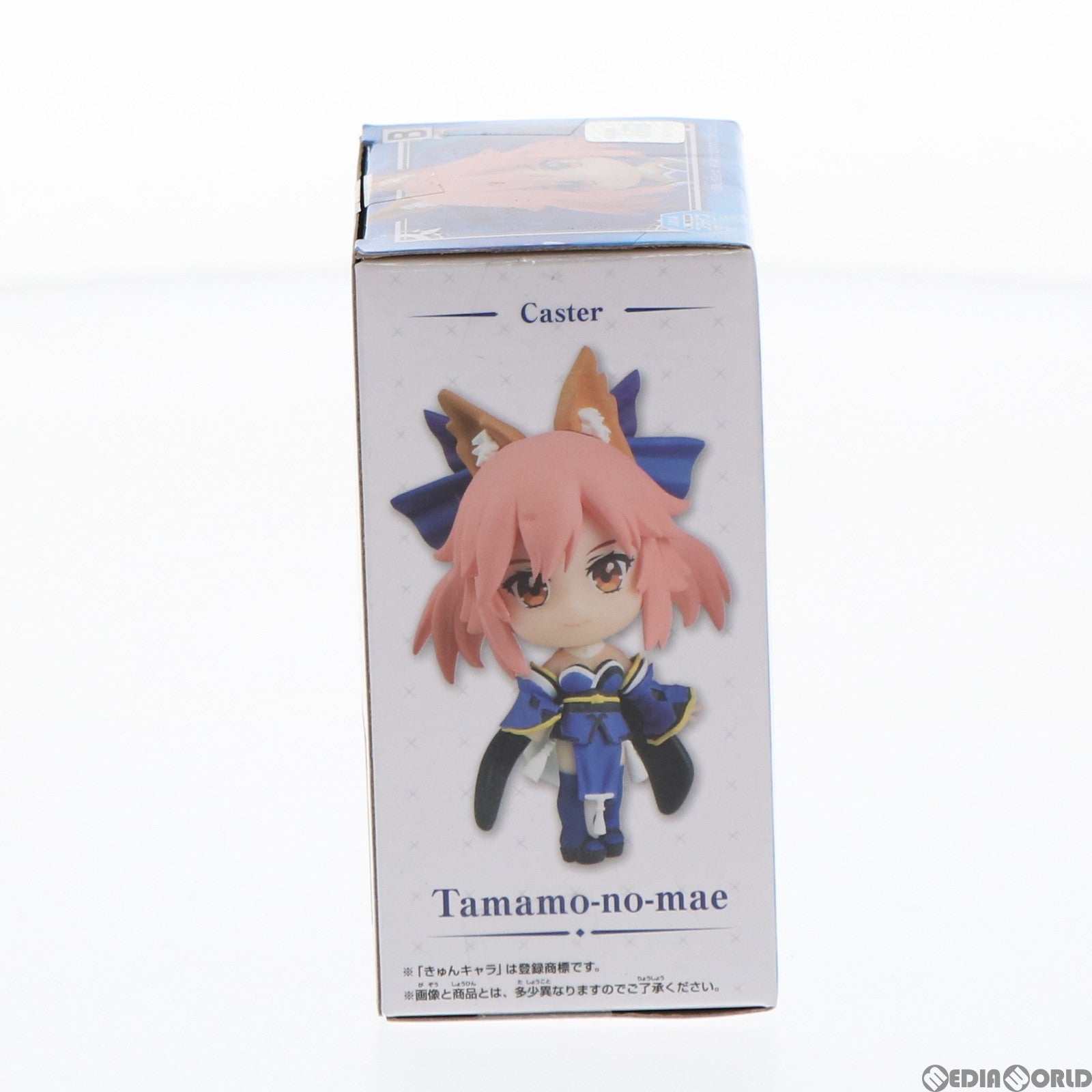 【中古即納】[FIG] キャスター/玉藻の前(たまものまえ) ちびきゅんキャラ Fate/Grand Order(フェイト/グランドオーダー) vol.1 フィギュア プライズ(82236) バンプレスト(20200731)