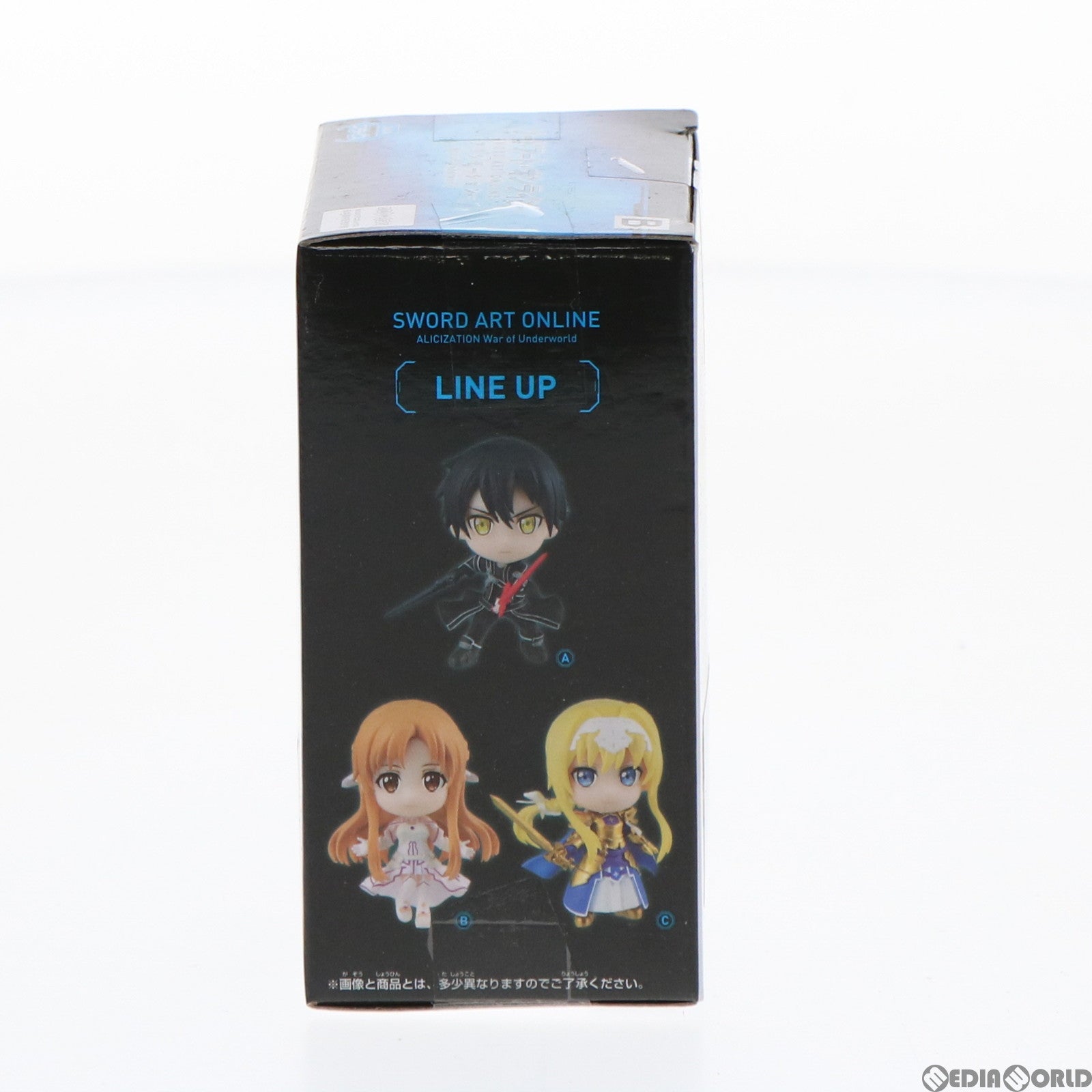 【中古即納】[FIG] アスナ ちびきゅんキャラ ソードアート・オンライン アリシゼーション War of Underworld フィギュア プライズ(82172) バンプレスト(20200630)